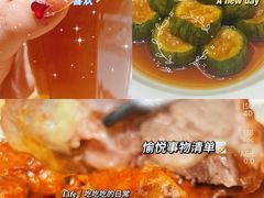 -顺风汤馆·广府粤菜(江宸天街店)