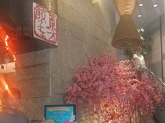 -东方饺子王(工农大路店)