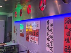 -夜火烤摊·东北烧烤酒场·老杨小黄鱼