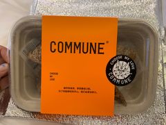 -COMMUNE幻师(解放西路店)