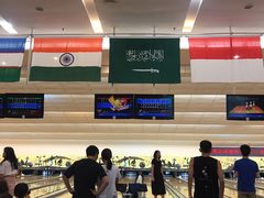 -广州保龄球馆(广州天河体育中心店)