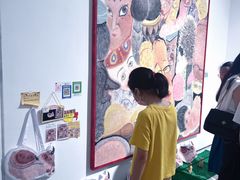 -四川美术学院美术馆