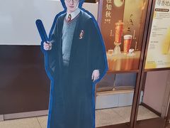 -奈雪的茶(广州万菱汇PRO店)