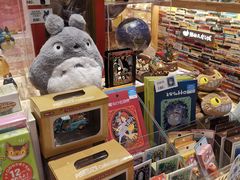 -猫的天空之城概念书店(杭州南宋御街店)