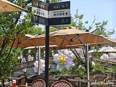 -弗兰克牛排西餐厅 Galla R By Ribone(上海首店)