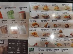 -德克士餐厅(万达店)