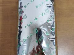 -张一元茶庄(望京店)