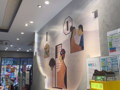 -德克士(前门店)
