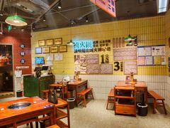 -楠火锅(西单店)