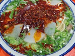 二细-清真磨沟沿老字号牛肉面(总店)