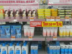 android_upload_pic-亚玛达电器