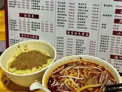 -牛王庙(龙华花园店)