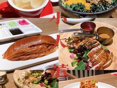 -小大董·烤鸭(凤凰汇店)
