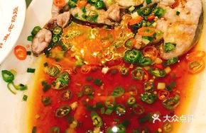 Double Pepper Fish in Yuanbao Style
