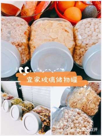 用来装宝宝的辅食也不容易变质,也可以用来装麦片干货