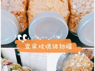 用来装宝宝的辅食也不容易变质，也可以用来装麦片干货