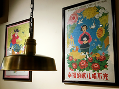 大堂-卤儿道道(龙游路店)