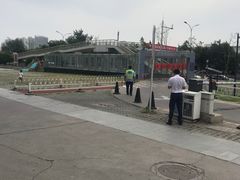 -北京华联购物中心(同成街店)