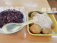 -百花传统甜品店(原址店)