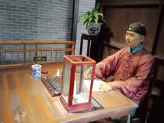 -黄埔古港