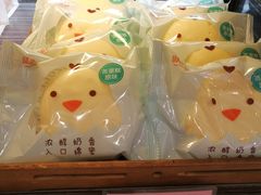 -御品轩(高新店)