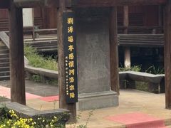 -陈武帝故宫
