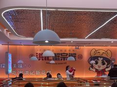 -蟹宗蟹(润达国际五楼店)