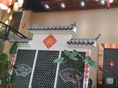 -大水车公馆·顺德菜·妈姐菜(均安店)