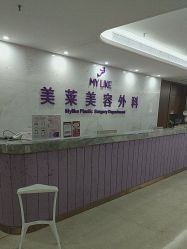 -厦门美莱整形美容医院