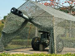 -大嶝英雄三岛战地观光园