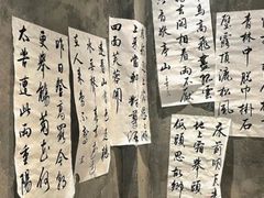 -作咖啡(养育巷店)