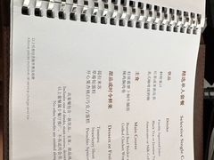 -君悦酒店·大堂酒吧·高空下午茶·暮色微醺