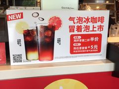 -肯德基(天津奥城店)