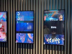 -屋有岛沉浸游戏旗舰店(中山公园店)