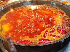 -芈重山老火锅(广州首店)