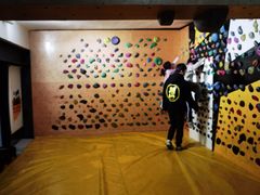 -问山MountQuest攀岩馆