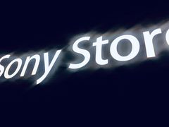 -Sony Store索尼(深圳深业上城店)