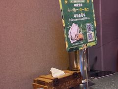 -战友蚝情烧烤工场(嘉华店)