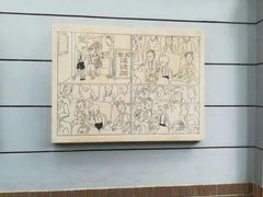 -张乐平故居