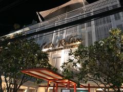 -Let's Relax Spa(Phuket 3rd Street)