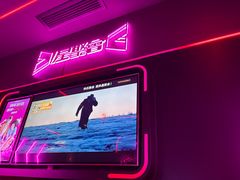 -星聚会KTV X Party(上海真如中海环宇城店)