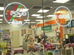 -7-ELEVEn(深圳宝安机场近14登机口)