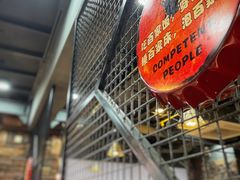 门面-邢氏老太太烧烤(南山店)