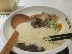 -味千拉面(广州白云机场T1西二店)