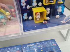 -泡泡玛特POPMART(赛格国际购物中心店)