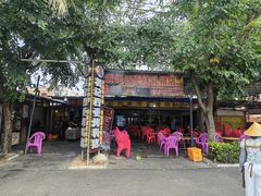 -黄记四更烤乳猪店