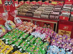 -卜蜂莲花(浦江城市生活广场店)