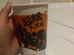 -茶百道(万达店)