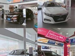 -广汽本田汽车中汽特约销售服务店