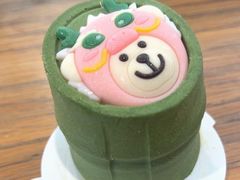 -星巴克(北京佳程广场店)